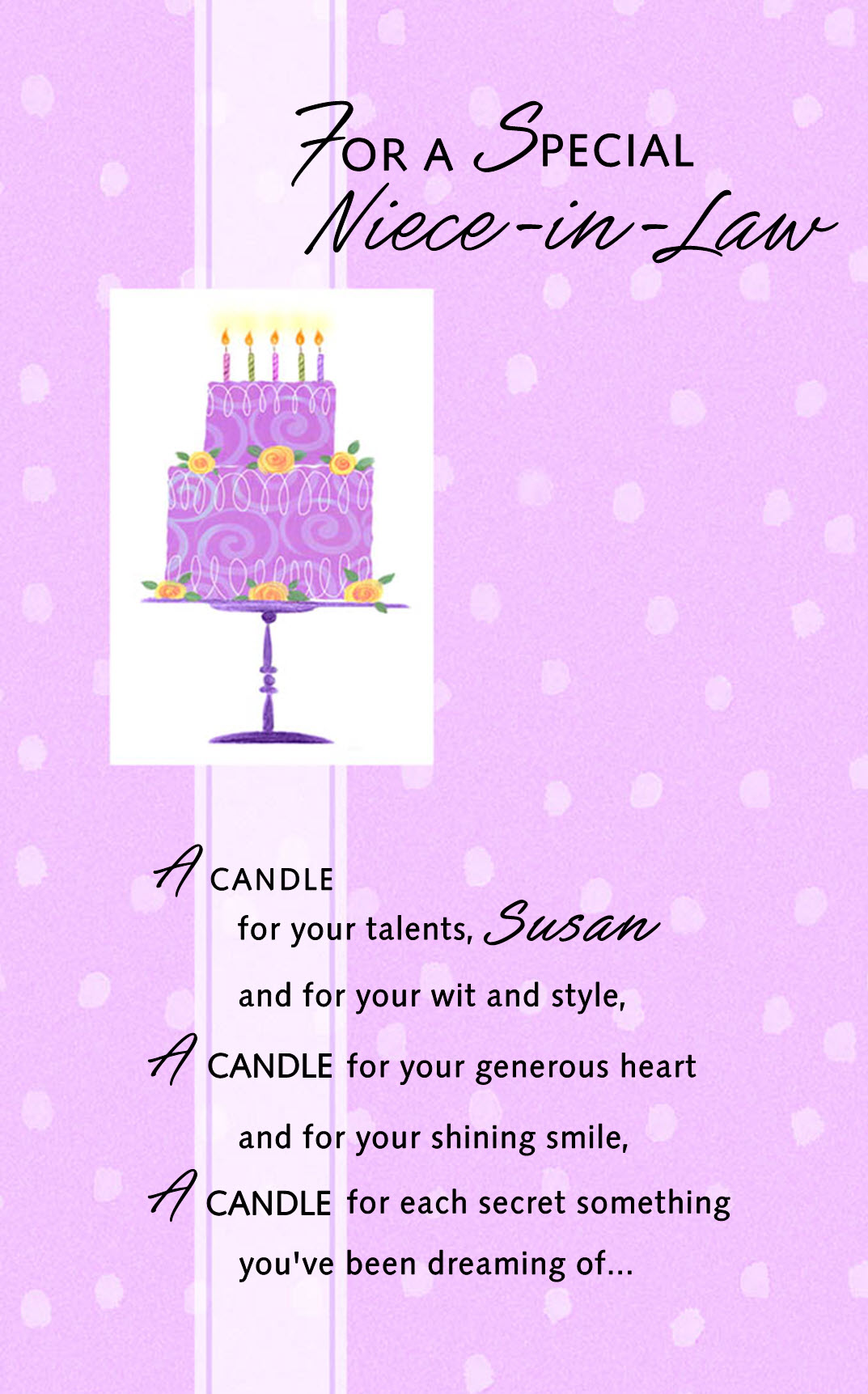 Read more about the article Trials and Tribulations Creating an eCard . . . Five Hours Later